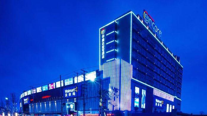 Ramada Encore Guanghan Εξωτερικό φωτογραφία